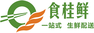 广西食桂鲜食品集团有限公司